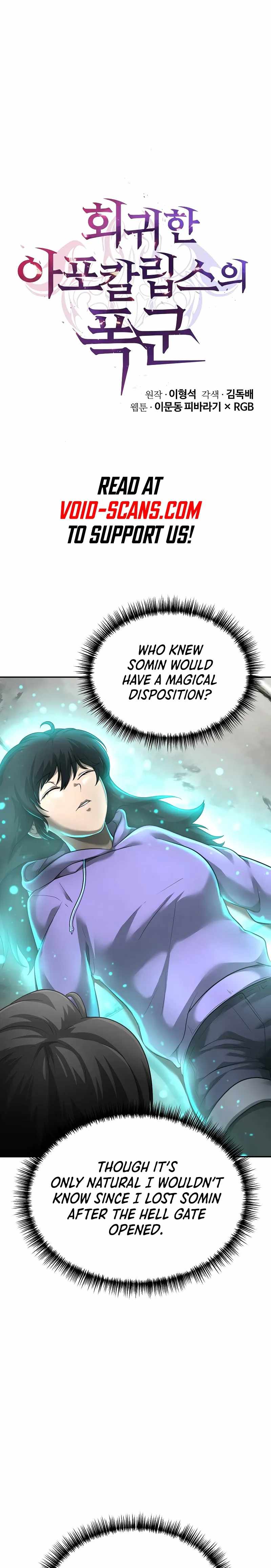 The Return of Apocalypses Tyrant Chapter 8 - Page 2
