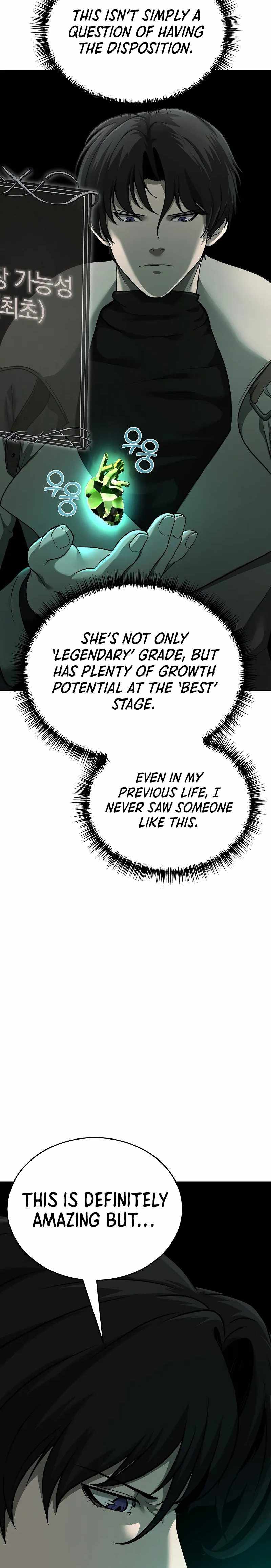 The Return of Apocalypses Tyrant Chapter 8 - Page 3