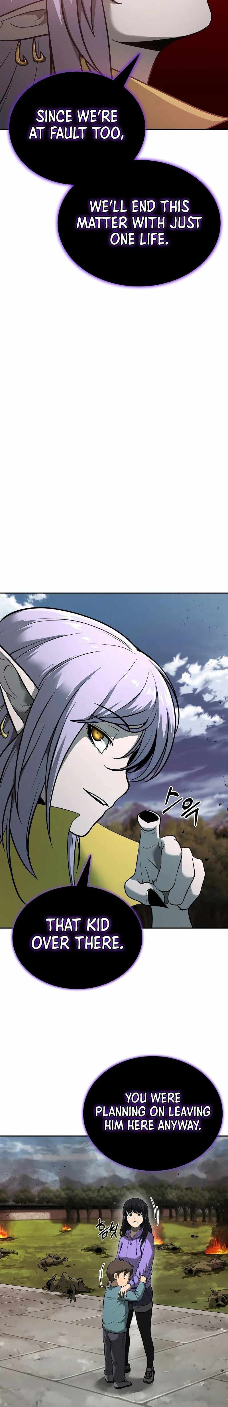 The Return of Apocalypses Tyrant Chapter 8 - Page 25