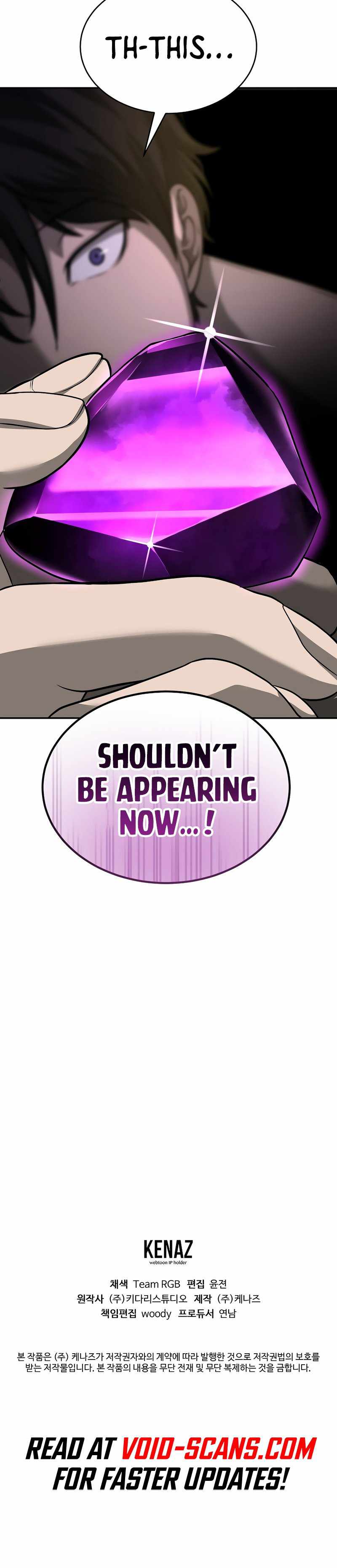 The Return of Apocalypses Tyrant Chapter 9 - Page 37
