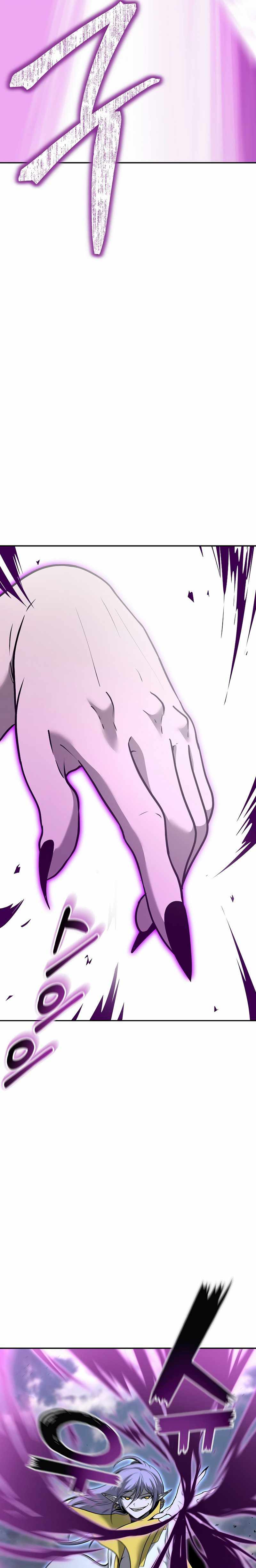 The Return of Apocalypses Tyrant Chapter 9 - Page 5