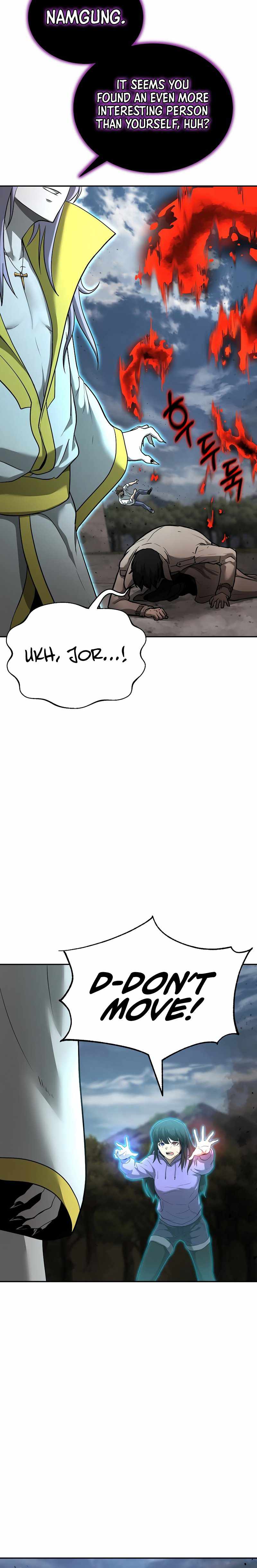 The Return of Apocalypses Tyrant Chapter 9 - Page 7