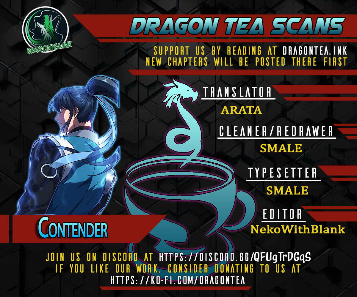 The Return Of Emperor Ye Xuan Chapter 12 - Page 0