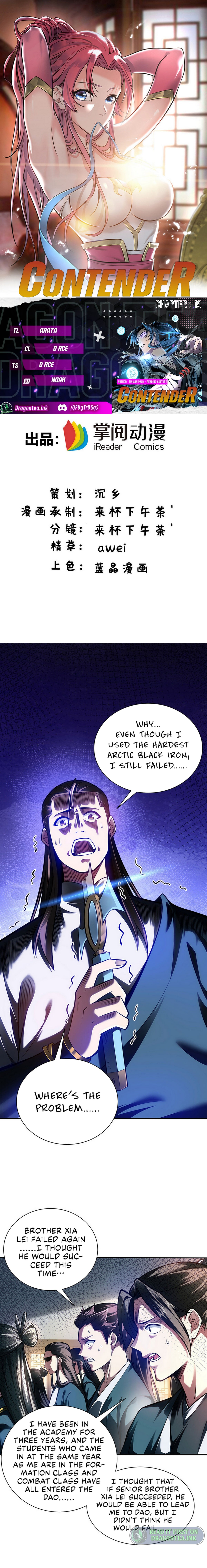 The Return Of Emperor Ye Xuan Chapter 19 - Page 1