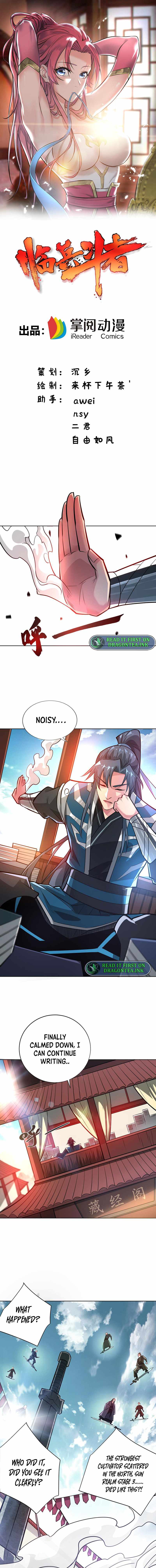 The Return Of Emperor Ye Xuan Chapter 6 - Page 1