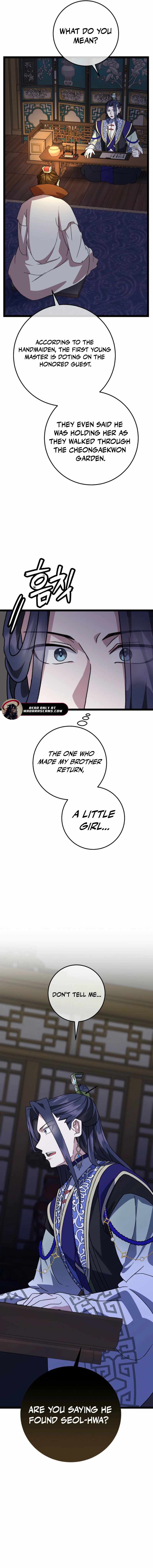 The Return of Namgung’s Granddaughter Chapter 15 - Page 5