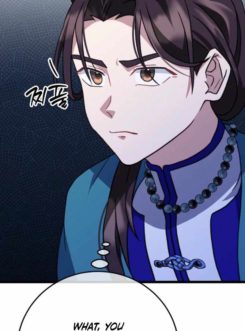 The Return of Namgung’s Granddaughter Chapter 19 - Page 11
