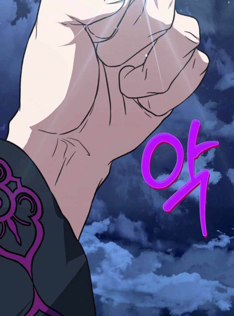 The Return of Namgung’s Granddaughter Chapter 19 - Page 121