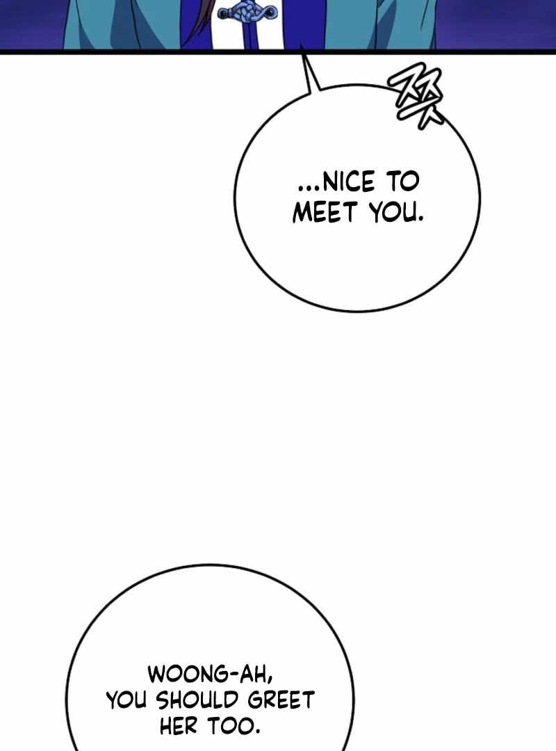 The Return of Namgung’s Granddaughter Chapter 19 - Page 13