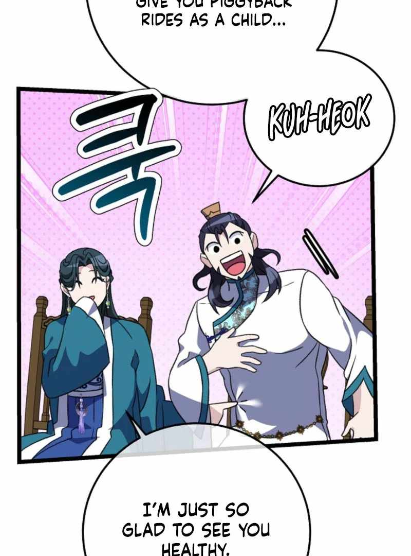The Return of Namgung’s Granddaughter Chapter 19 - Page 21