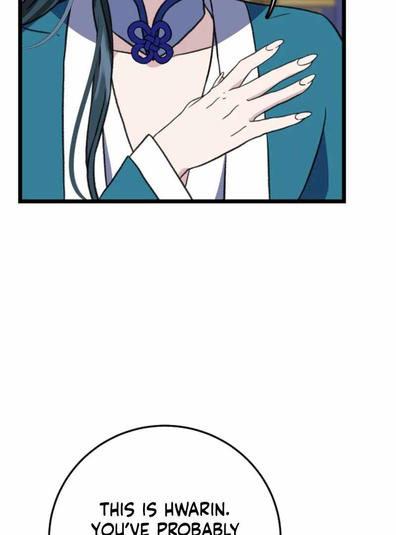 The Return of Namgung’s Granddaughter Chapter 19 - Page 24