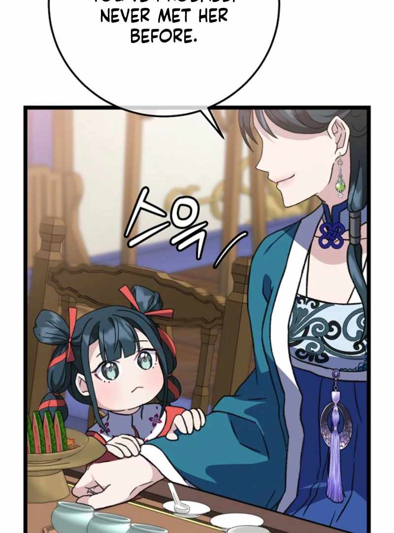 The Return of Namgung’s Granddaughter Chapter 19 - Page 25