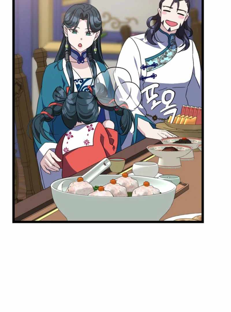 The Return of Namgung’s Granddaughter Chapter 19 - Page 27