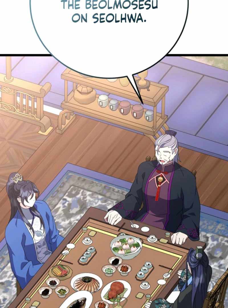 The Return of Namgung’s Granddaughter Chapter 19 - Page 45