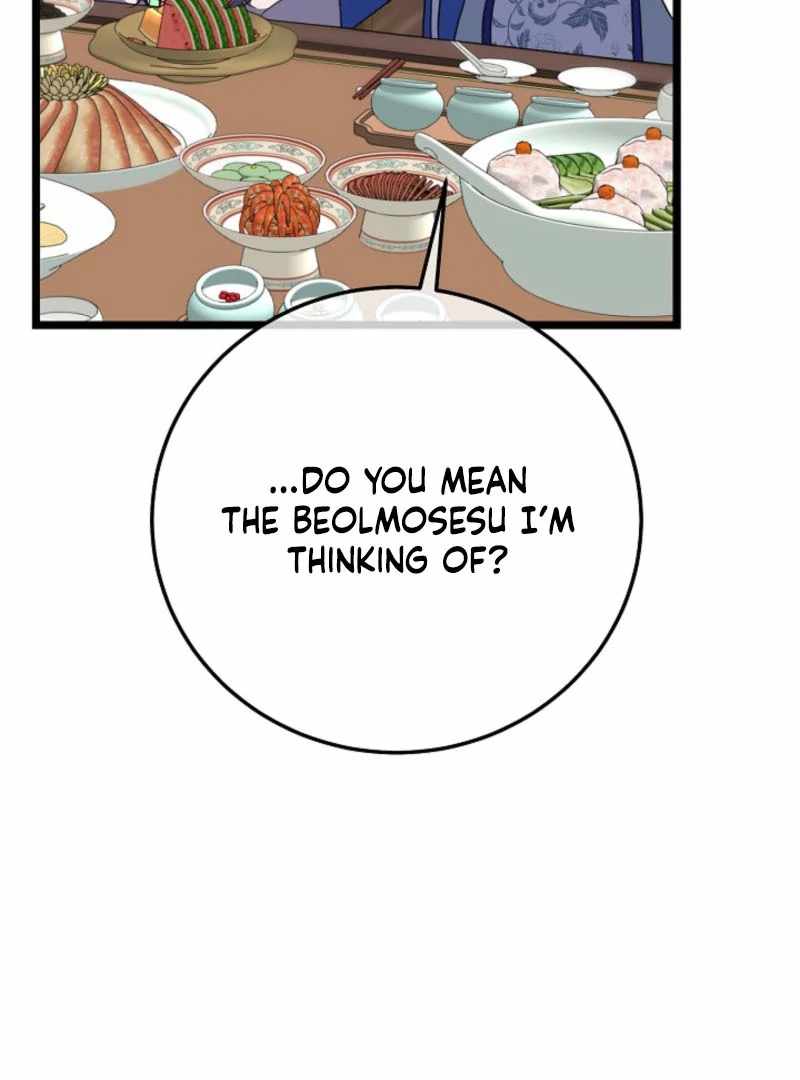 The Return of Namgung’s Granddaughter Chapter 19 - Page 50