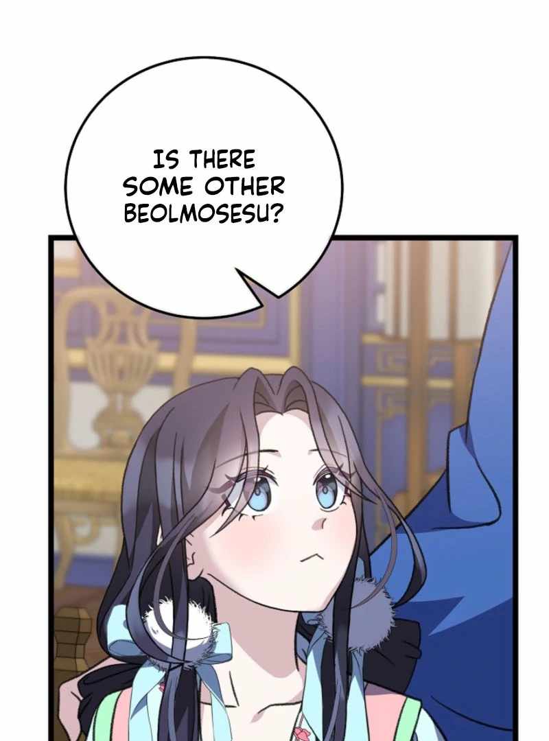 The Return of Namgung’s Granddaughter Chapter 19 - Page 51