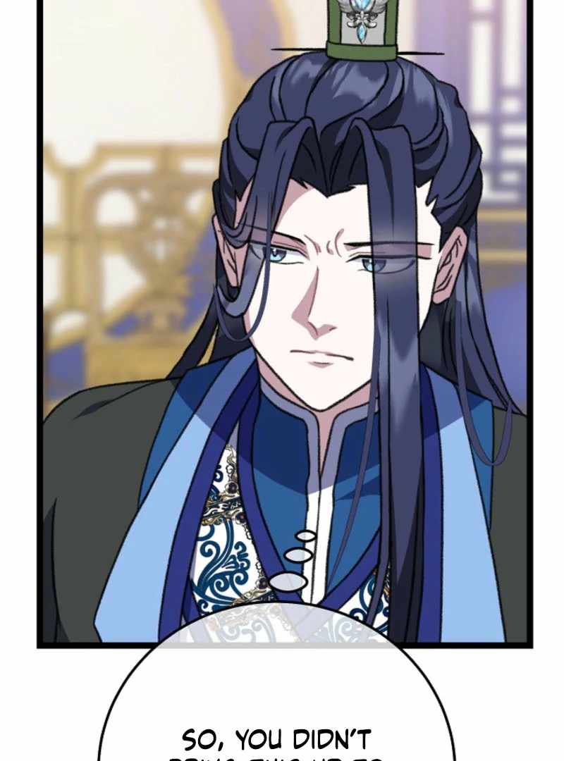 The Return of Namgung’s Granddaughter Chapter 19 - Page 61