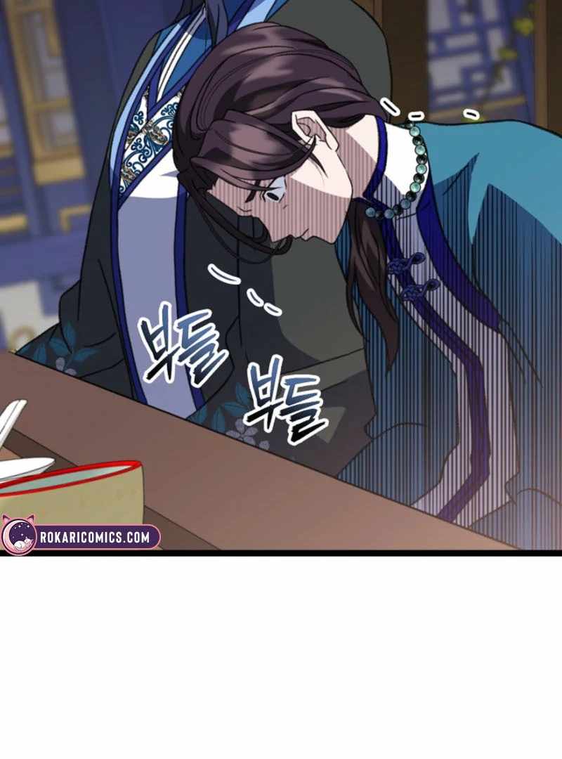 The Return of Namgung’s Granddaughter Chapter 19 - Page 64