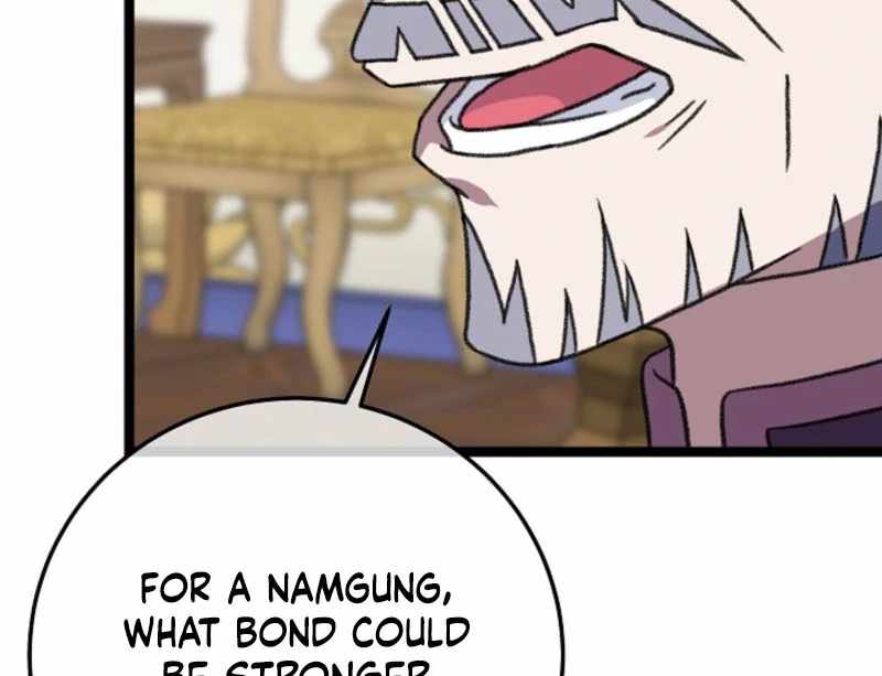 The Return of Namgung’s Granddaughter Chapter 19 - Page 71