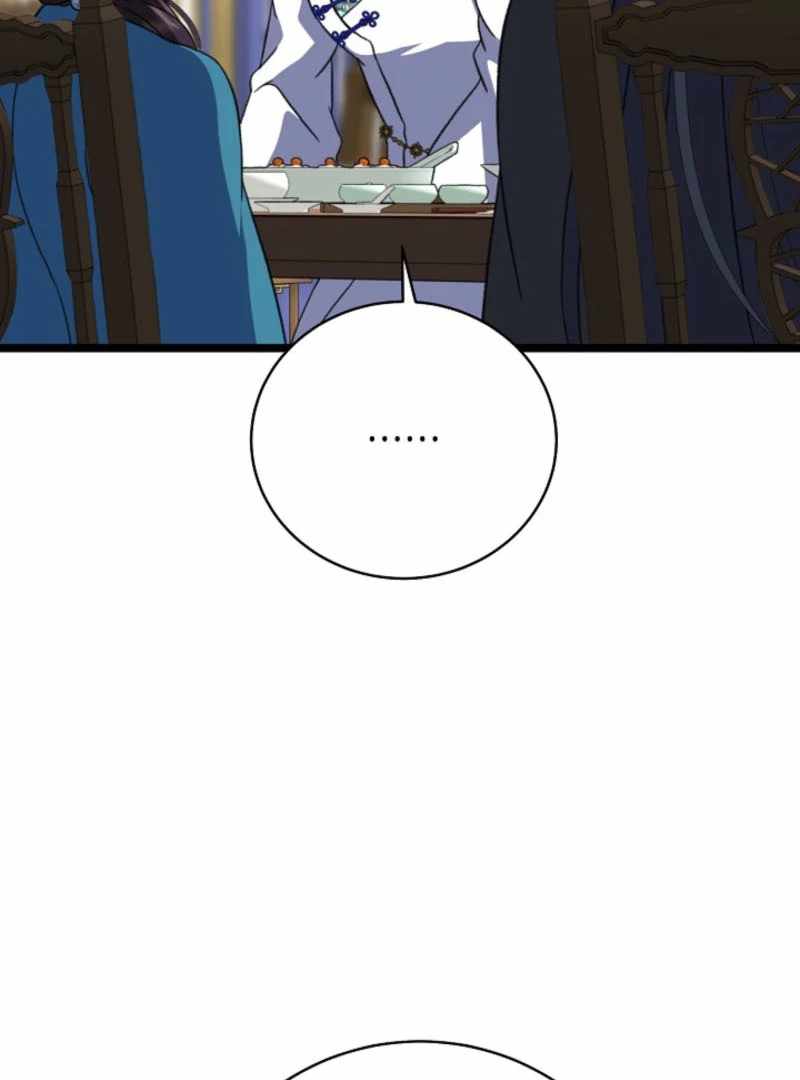 The Return of Namgung’s Granddaughter Chapter 19 - Page 80