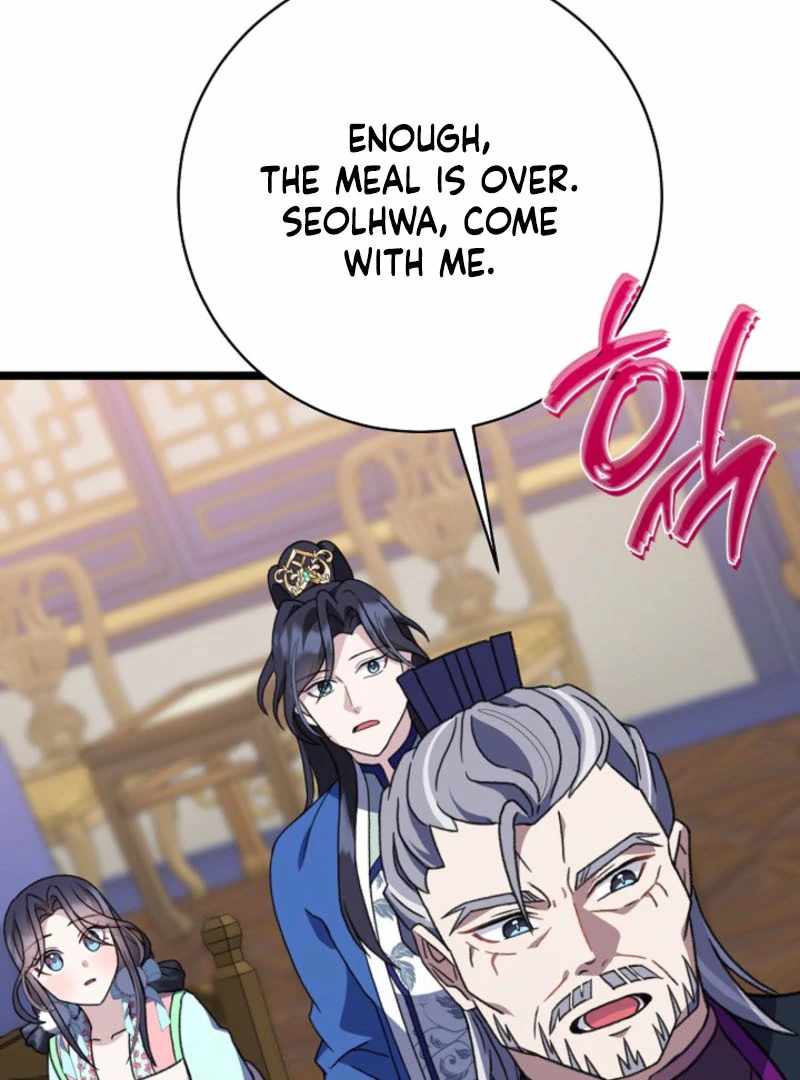 The Return of Namgung’s Granddaughter Chapter 19 - Page 81