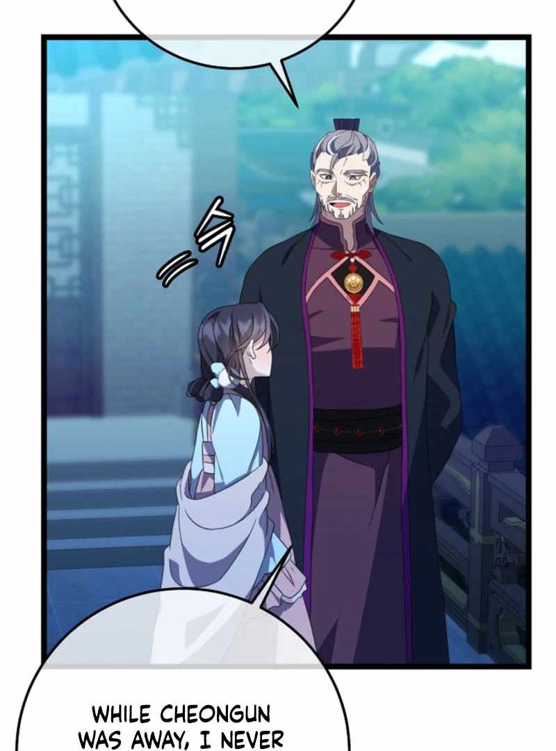 The Return of Namgung’s Granddaughter Chapter 19 - Page 95