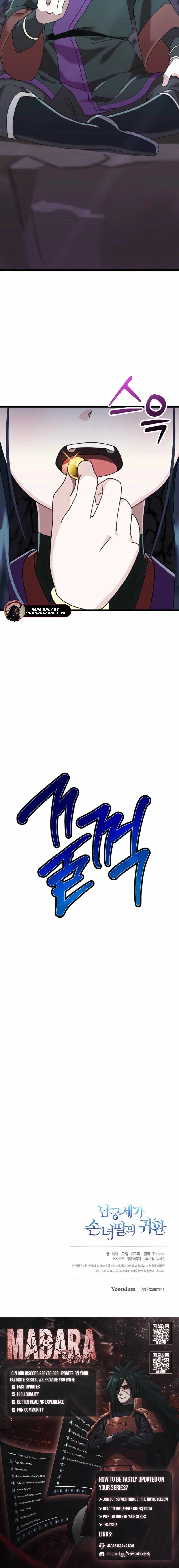 The Return of Namgung’s Granddaughter Chapter 3 - Page 18