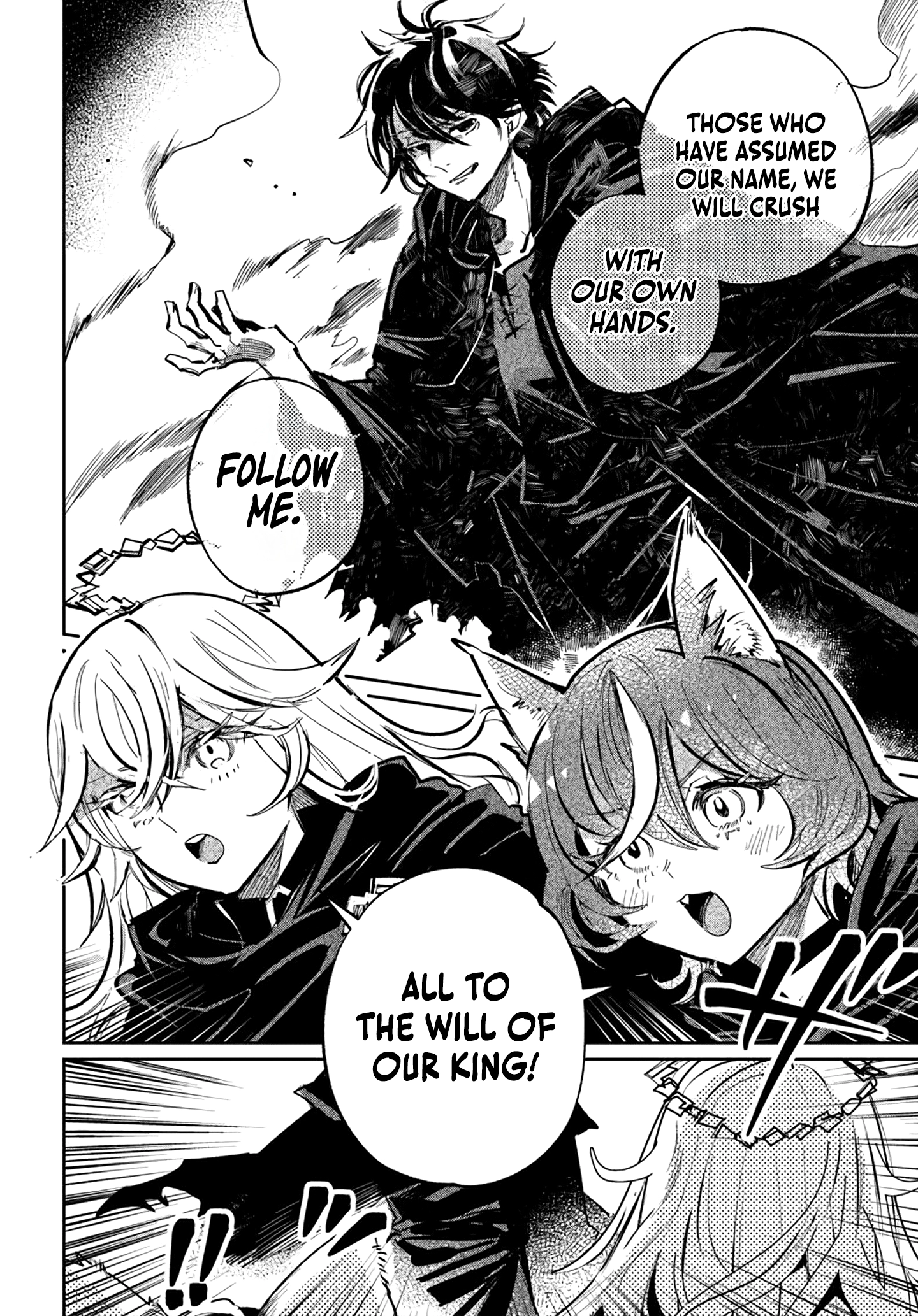 The Return of the Corpse King Chapter 2.2 - Page 13