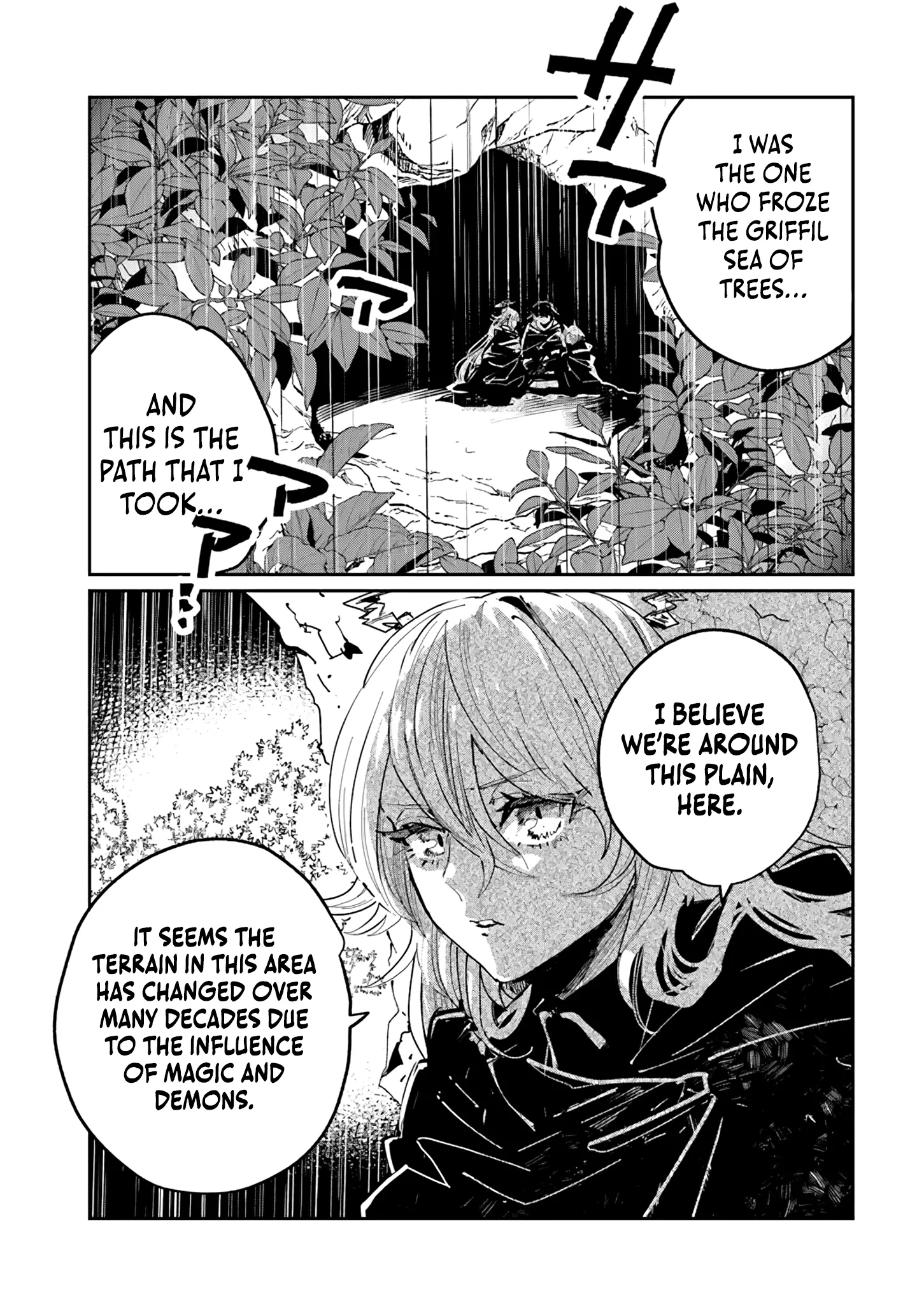 The Return of the Corpse King Chapter 3.1 - Page 2