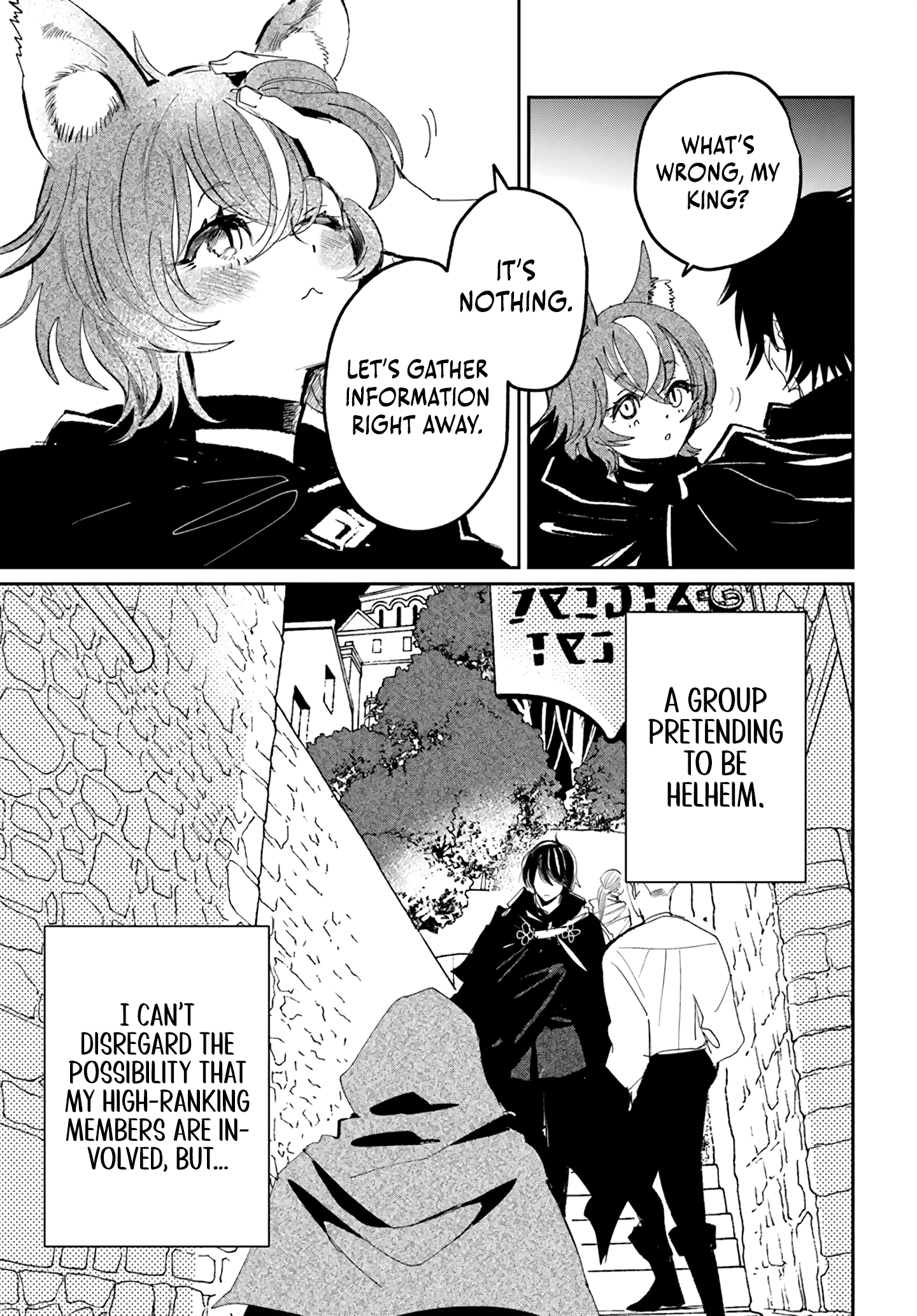 The Return of the Corpse King Chapter 3.2 - Page 3