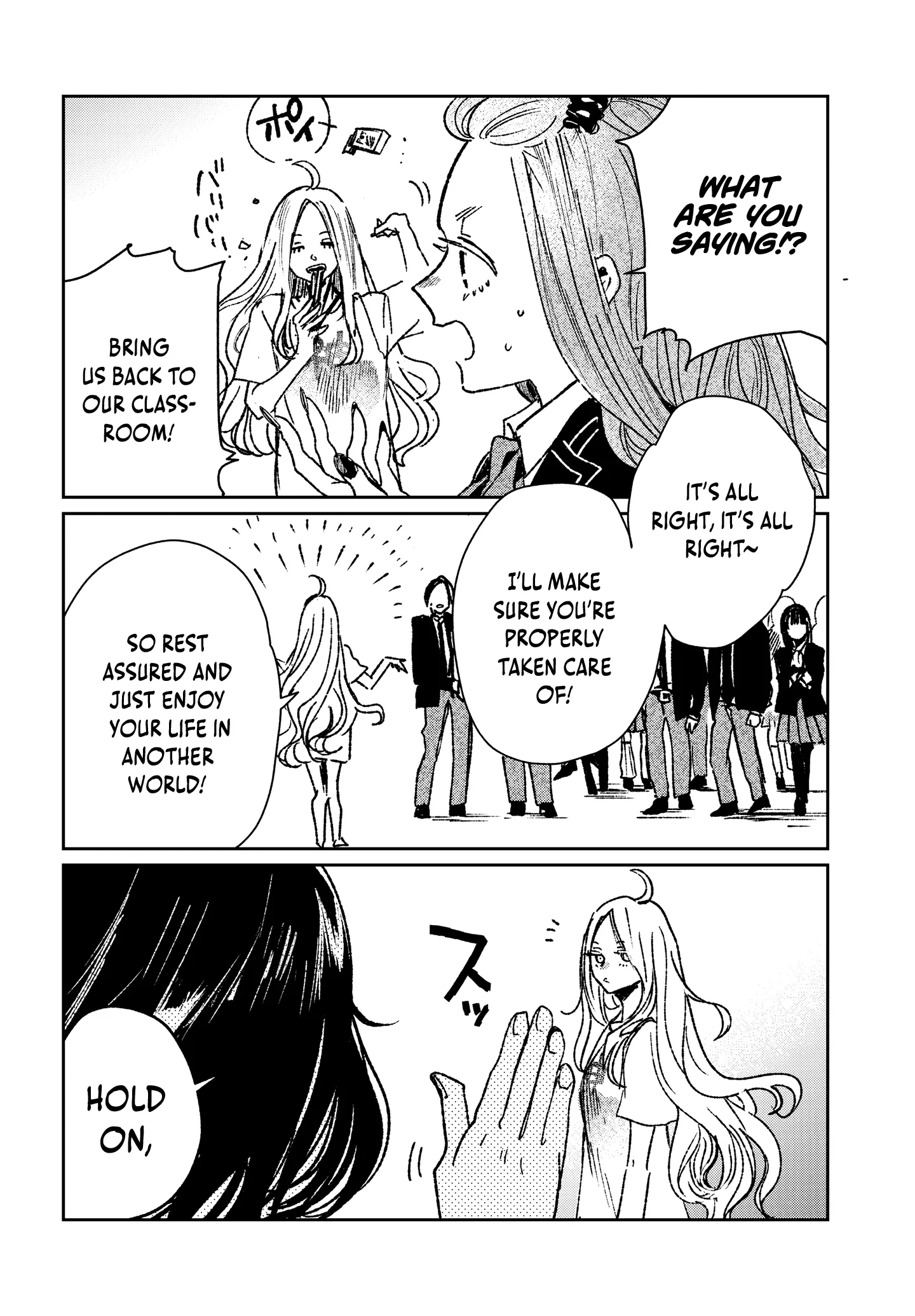 The Return of the Corpse King Chapter 4.1 - Page 3
