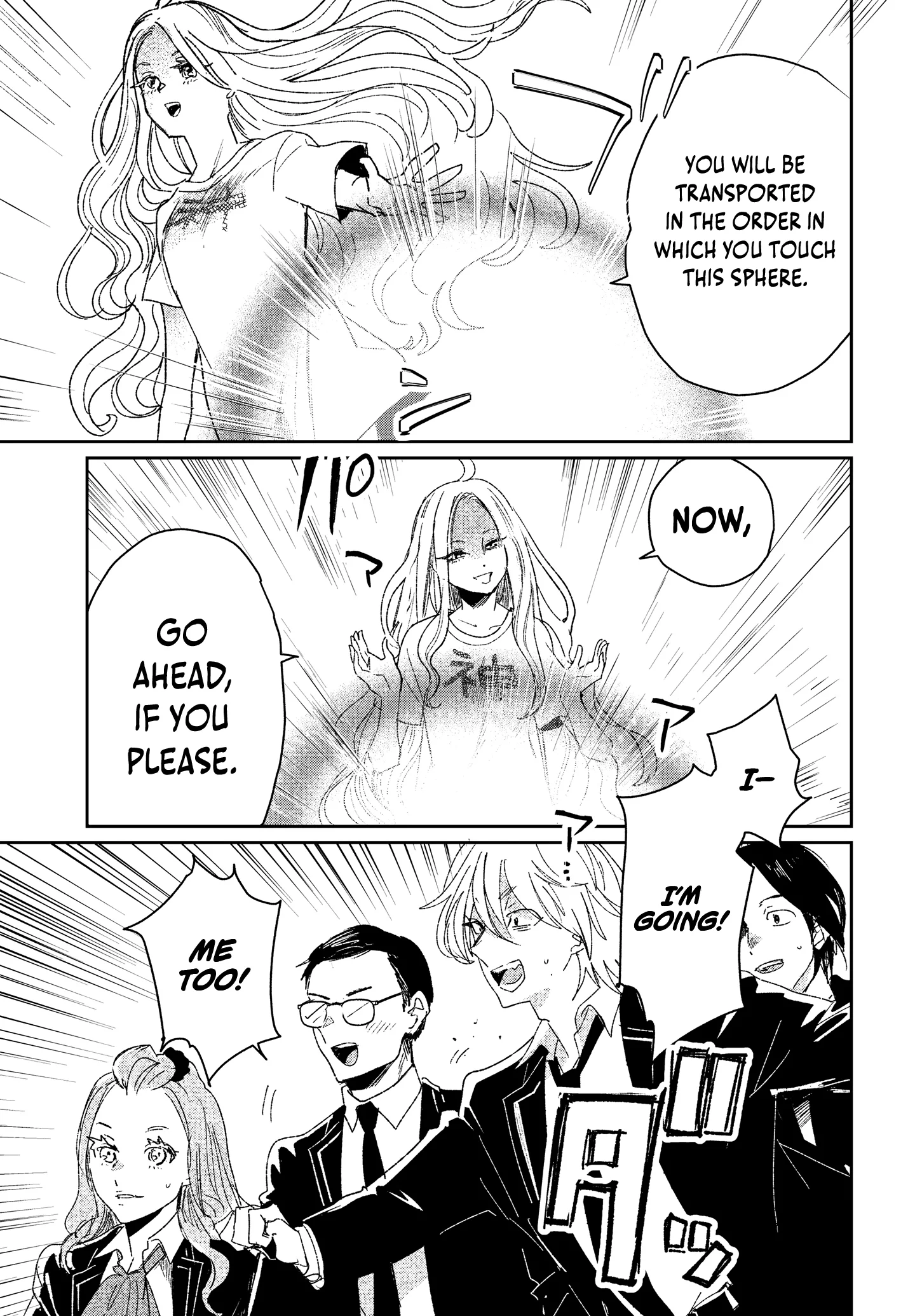 The Return of the Corpse King Chapter 4.1 - Page 6