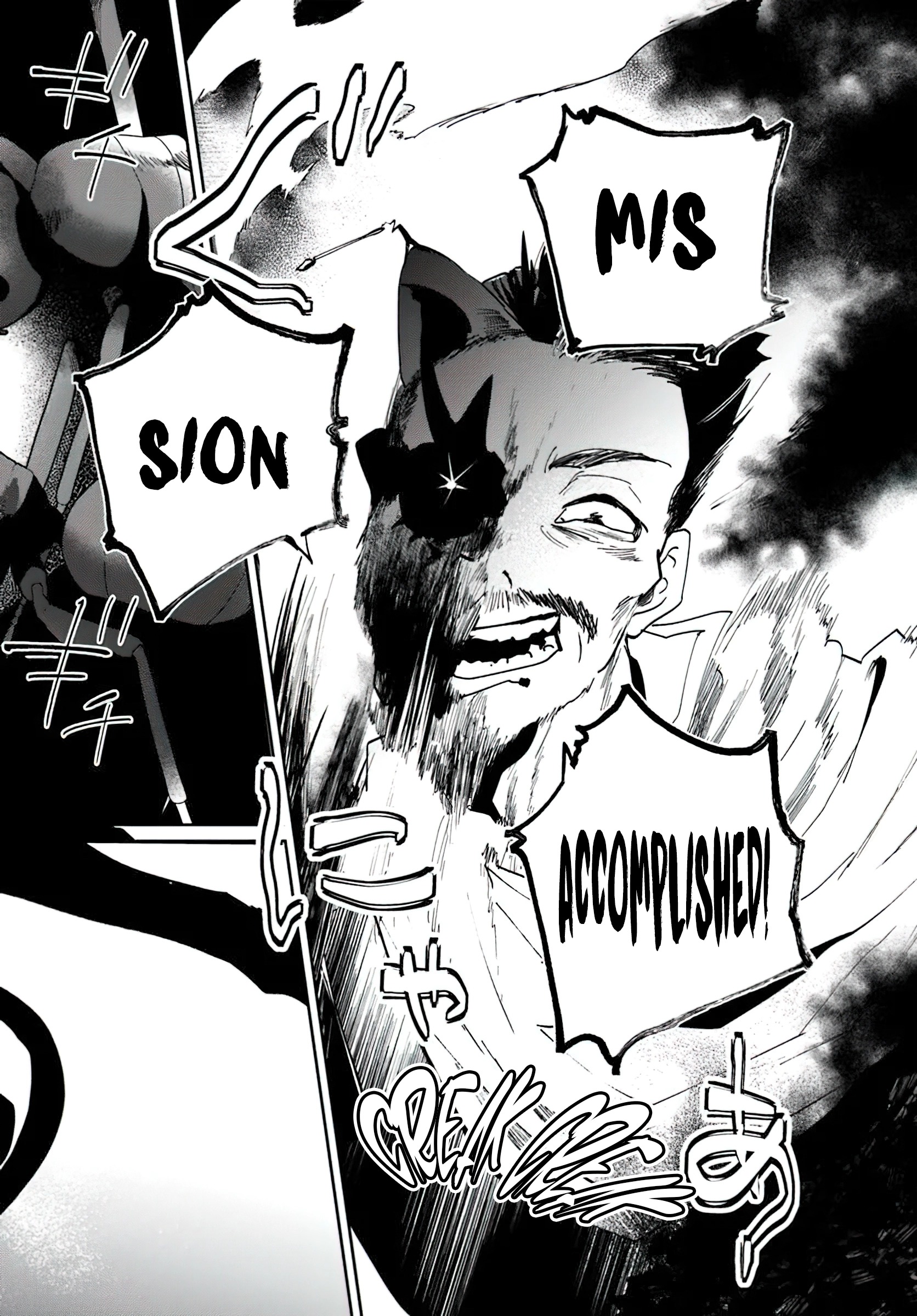 The Return of the Corpse King Chapter 5.1 - Page 10