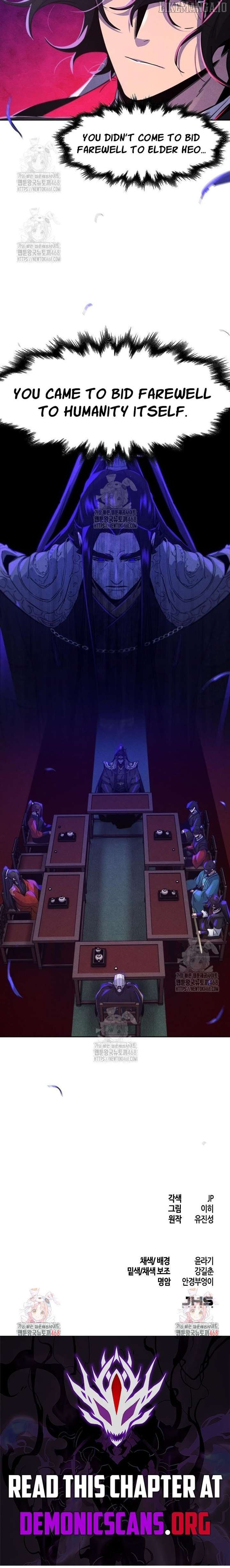 The Return of the Crazy Demon Chapter 173 - Page 12