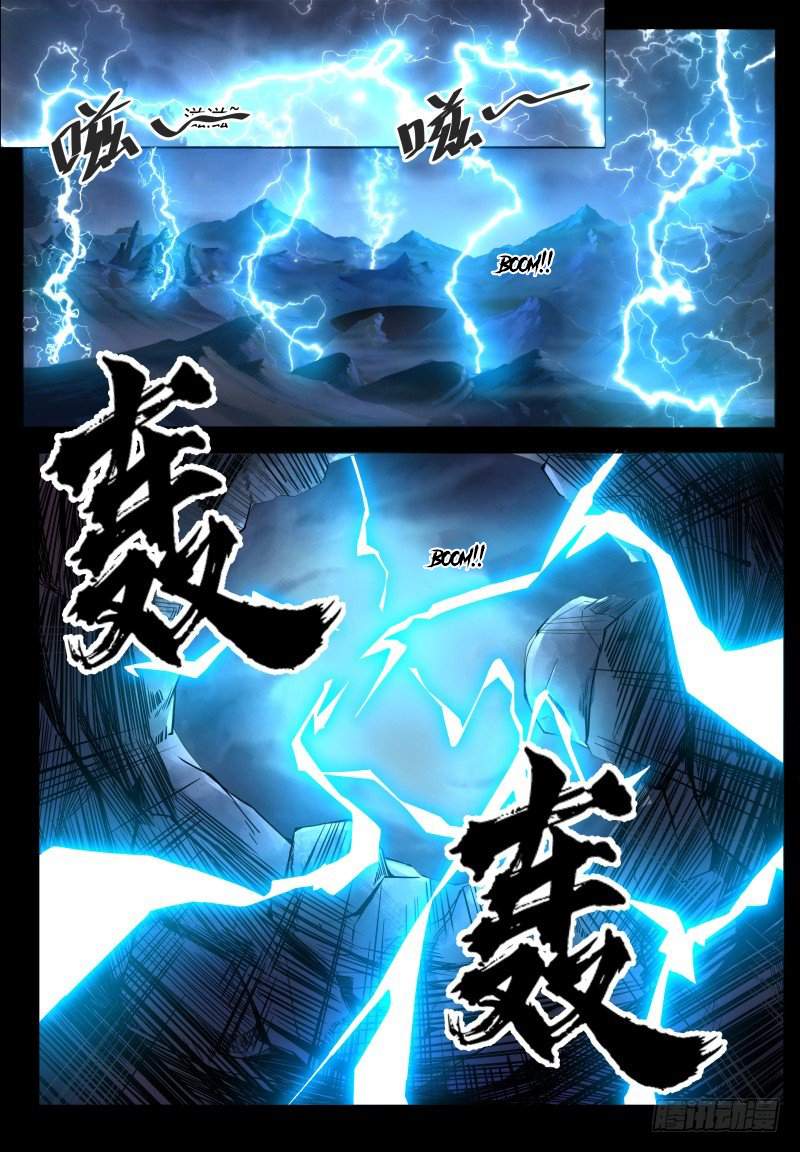 The Return of the Dominator Chapter 1 - Page 2