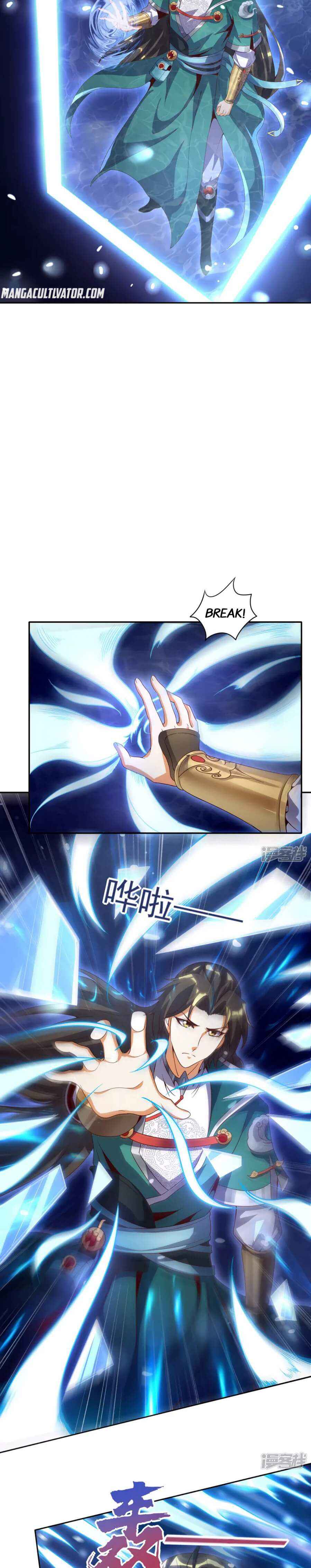 The Return of the Heavenly Sage Chapter 12 - Page 3