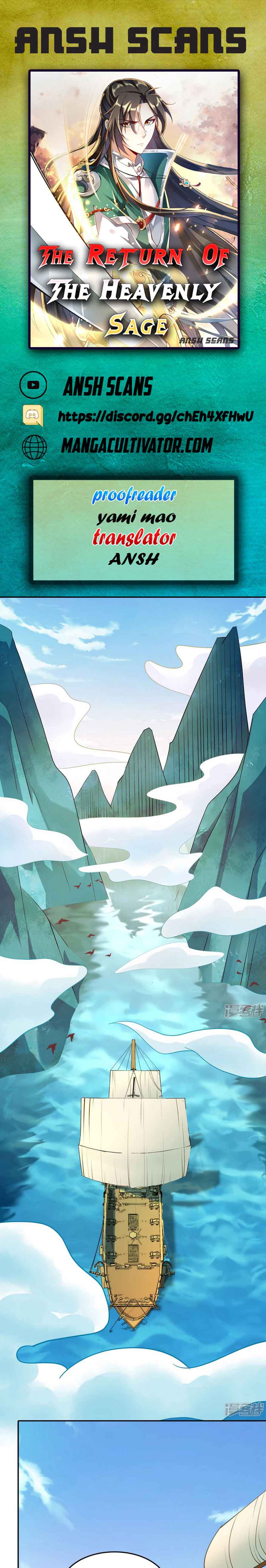 The Return of the Heavenly Sage Chapter 7 - Page 1