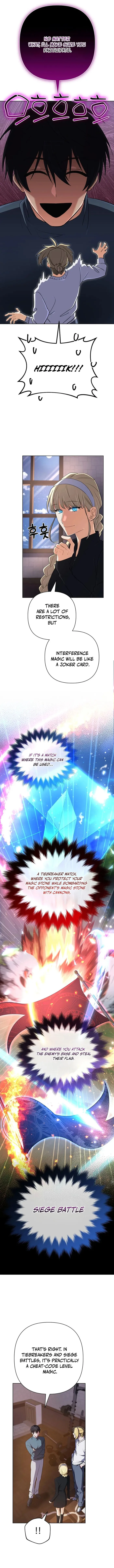 The Return of the Mythical Archmage Chapter 37 - Page 7