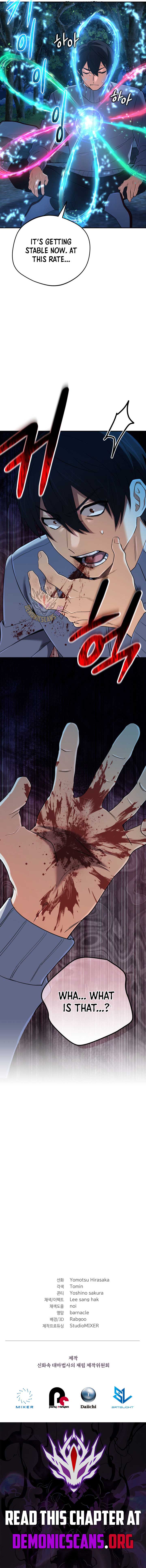 The Return of the Mythical Archmage Chapter 58 - Page 14