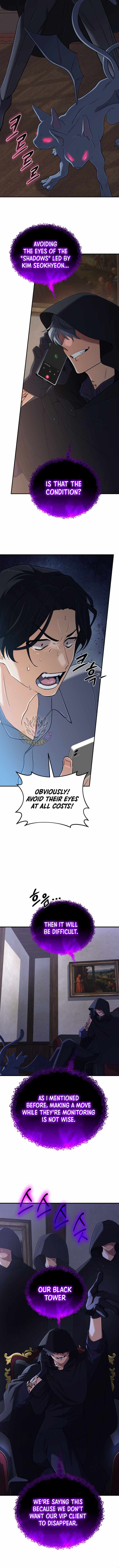 The Return of the Mythical Archmage Chapter 59 - Page 1