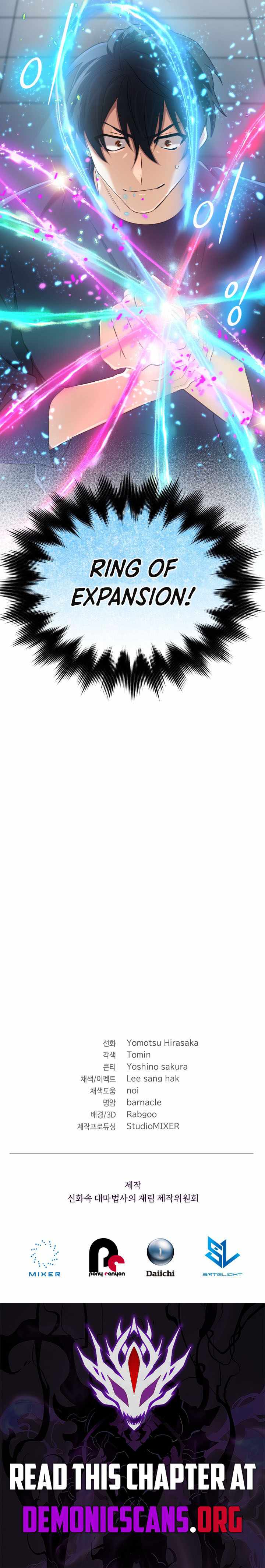 The Return of the Mythical Archmage Chapter 59 - Page 15