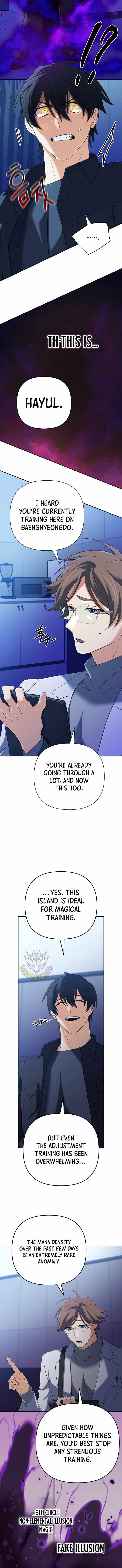 The Return of the Mythical Archmage Chapter 60 - Page 13