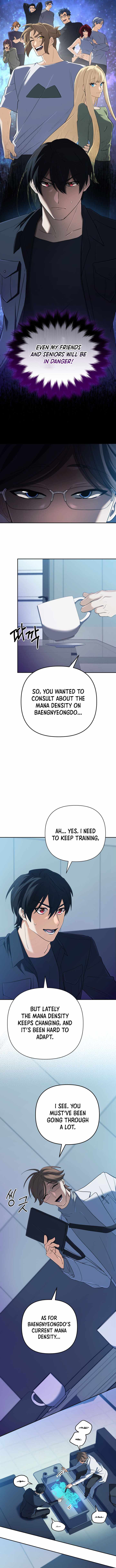 The Return of the Mythical Archmage Chapter 61 - Page 1