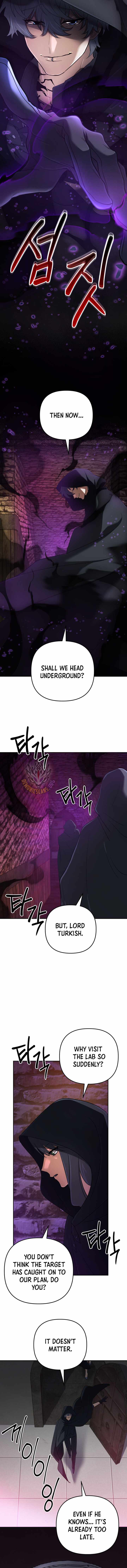 The Return of the Mythical Archmage Chapter 61 - Page 4
