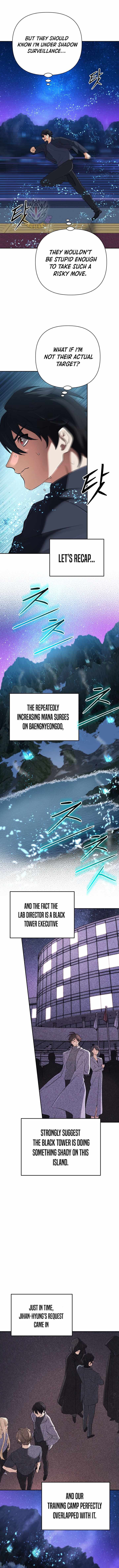 The Return of the Mythical Archmage Chapter 61 - Page 7