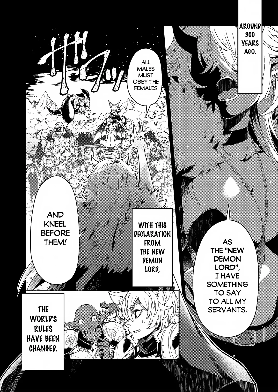The Return of the Retired Demon Lord Chapter 1 - Page 3