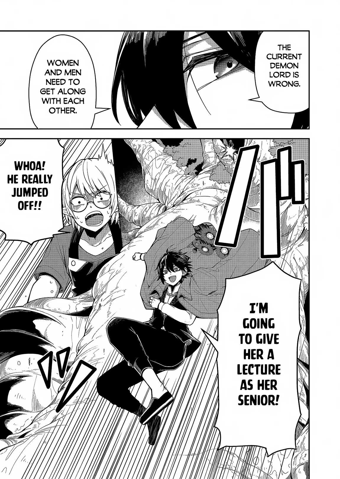The Return of the Retired Demon Lord Chapter 1 - Page 21
