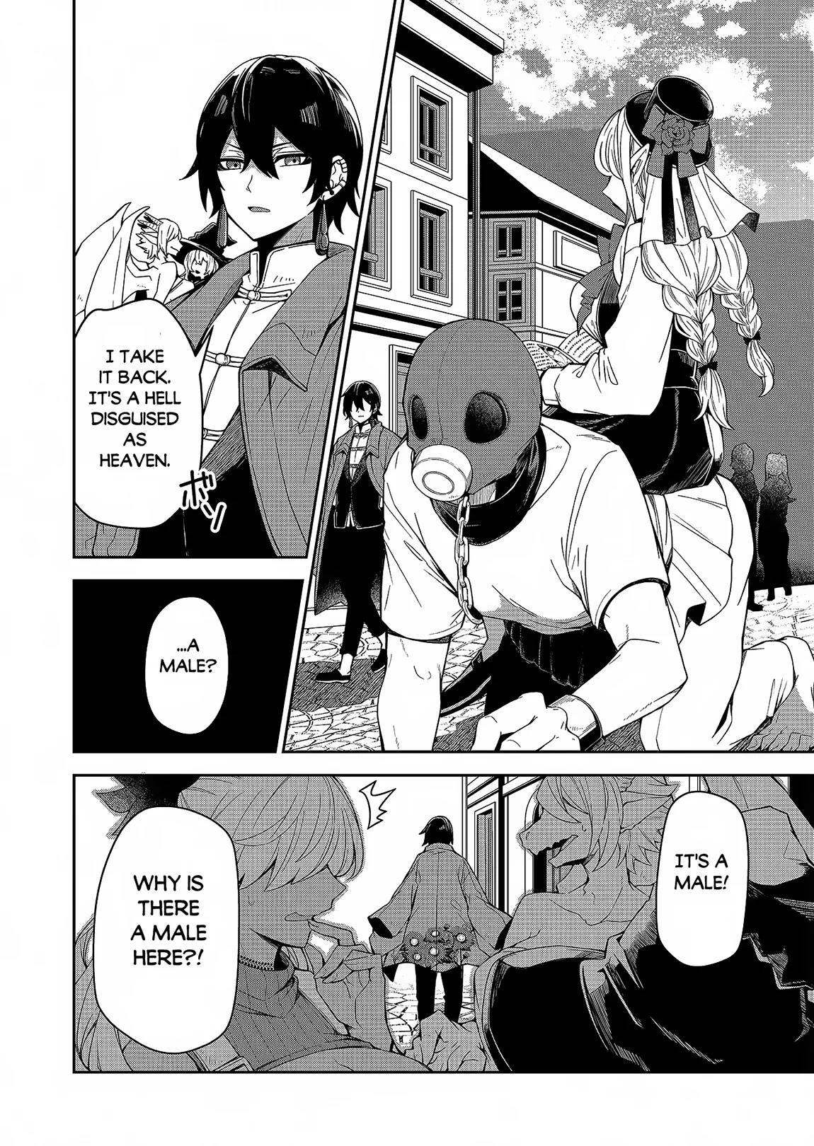 The Return of the Retired Demon Lord Chapter 1 - Page 26