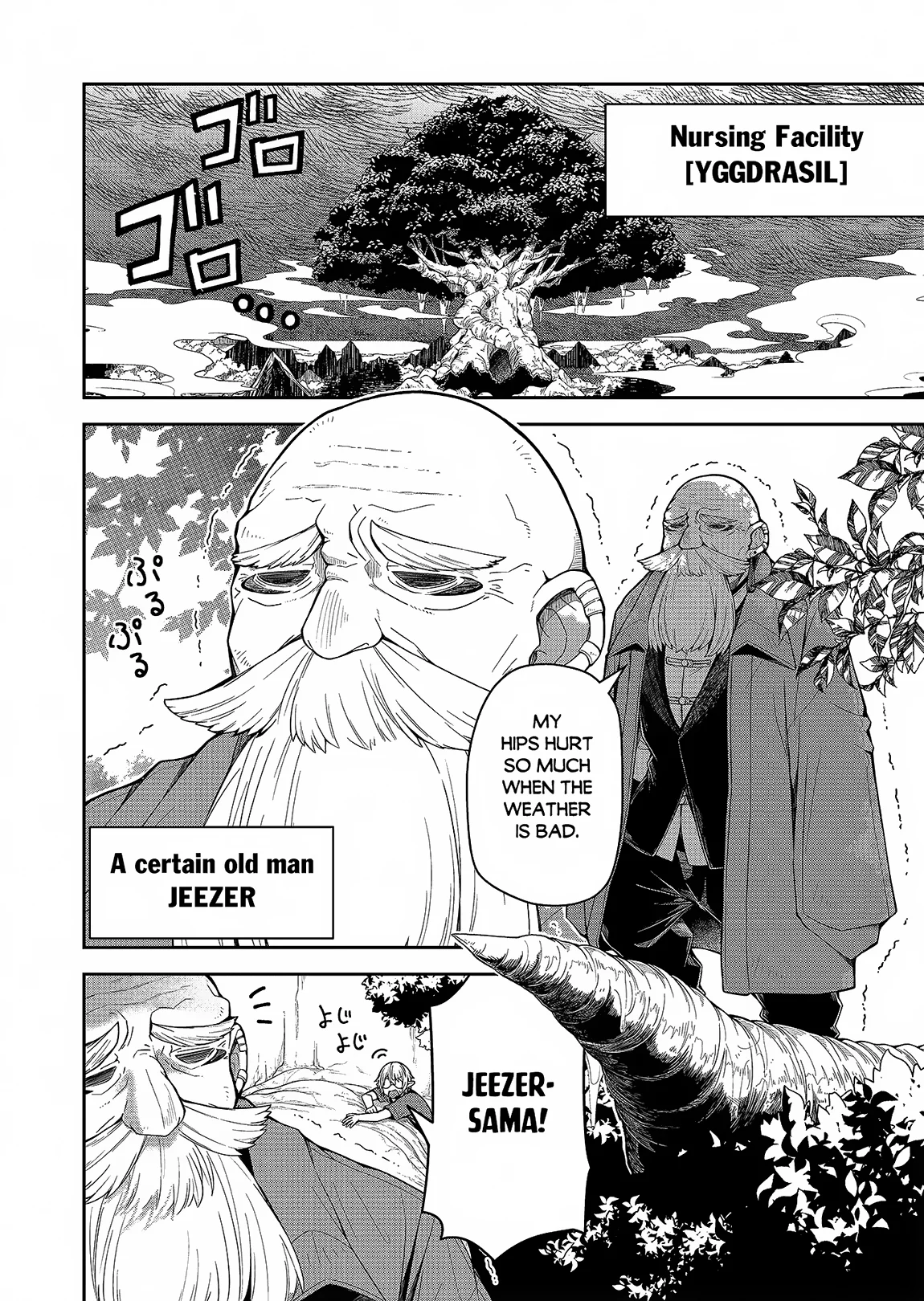 The Return of the Retired Demon Lord Chapter 1 - Page 10