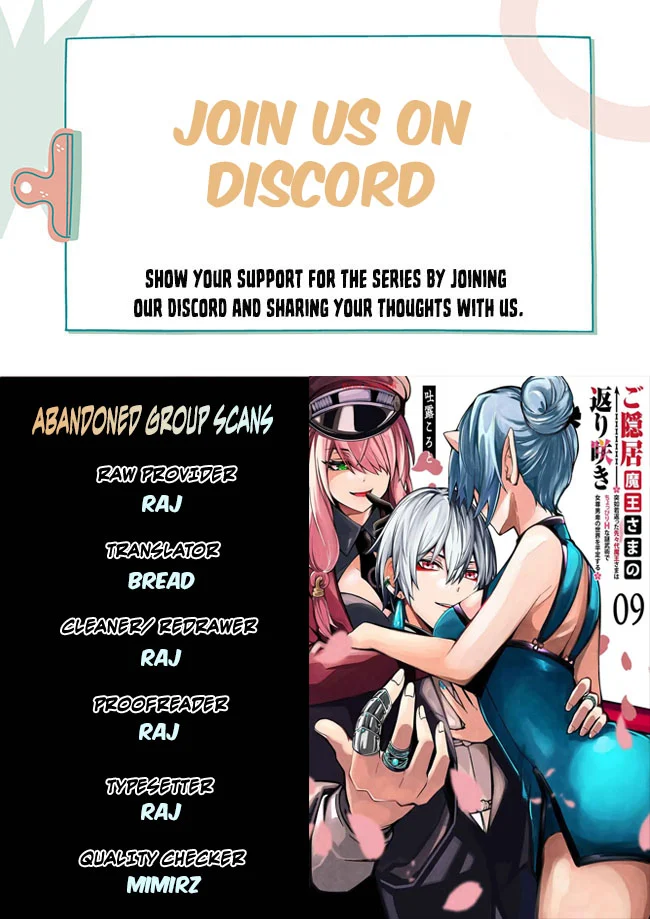 The Return of the Retired Demon Lord Chapter 10 - Page 1